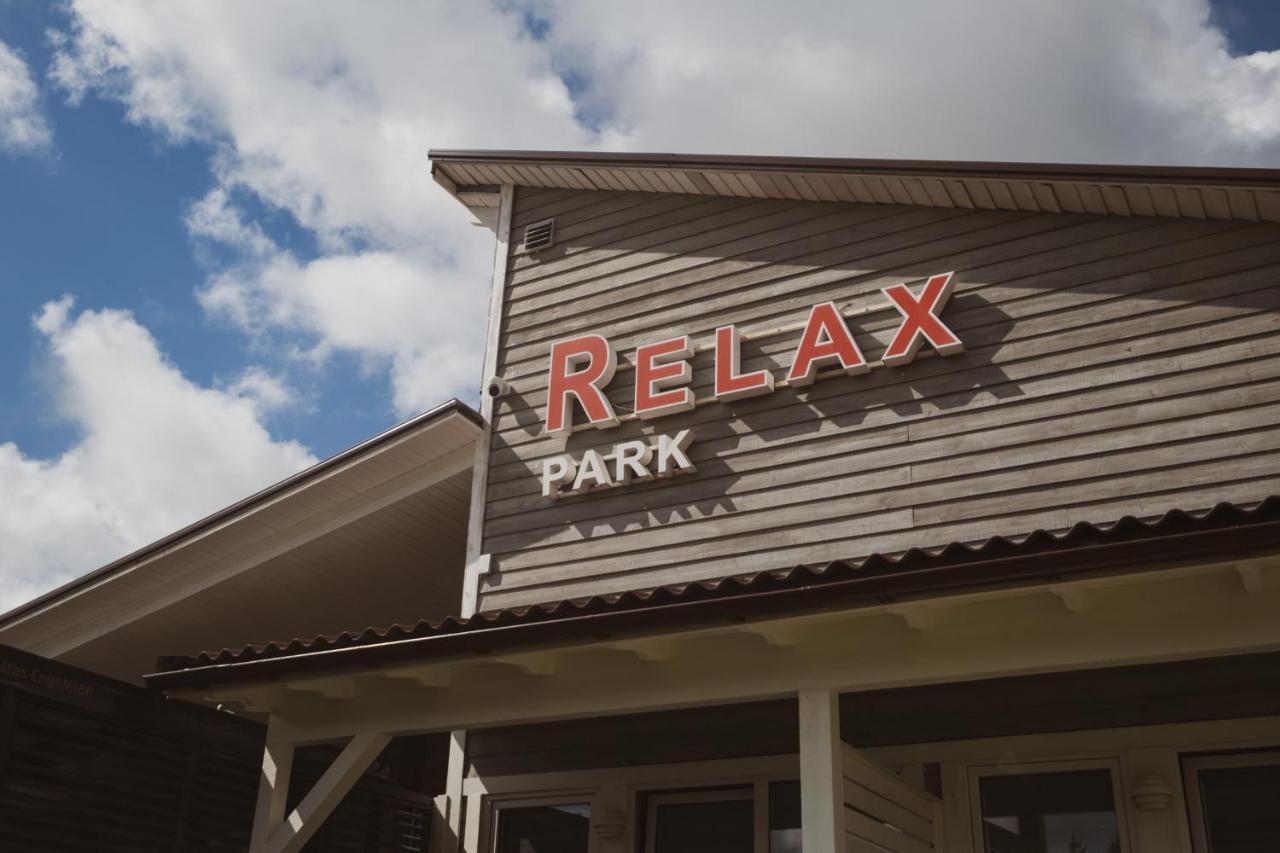 فندق Relax Park Šventoji المظهر الخارجي الصورة